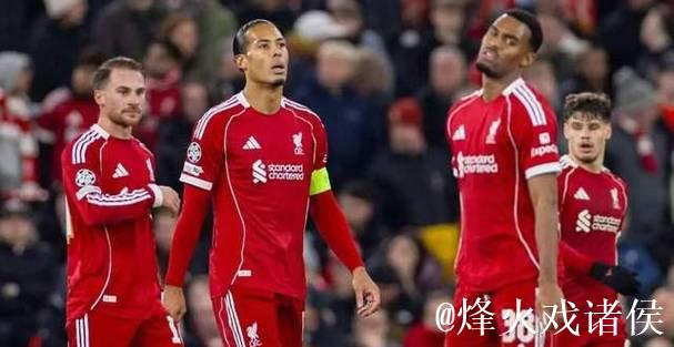 近12战9负，斯洛特创72年尴尬纪录还能坚持多久？