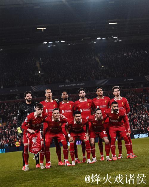 利物浦欧冠主场再遭4球重创,继2023年后再现 利物浦欧冠主场再遭4球重创,继2023年后再现