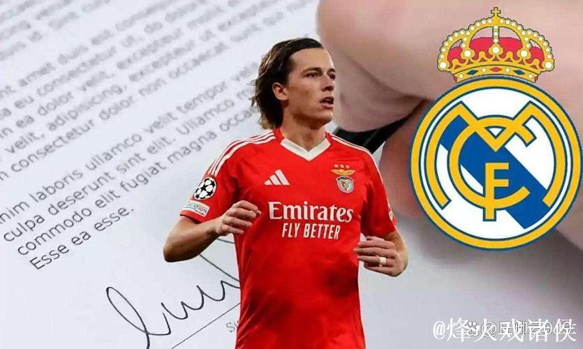 皇马官宣：5000万欧元签下本菲卡后卫A-卡雷拉斯